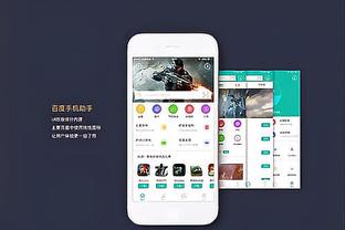 澳波：热刺一月转会窗不会发生什么大事，球队需要继续提升